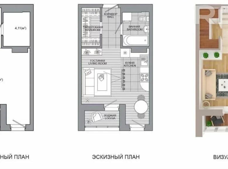 Appartement 1 chambre 30 m² Minsk, Bélarus