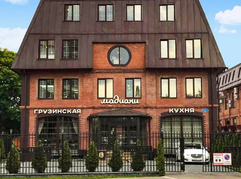 Büro 696 m² Moskau, Russland
