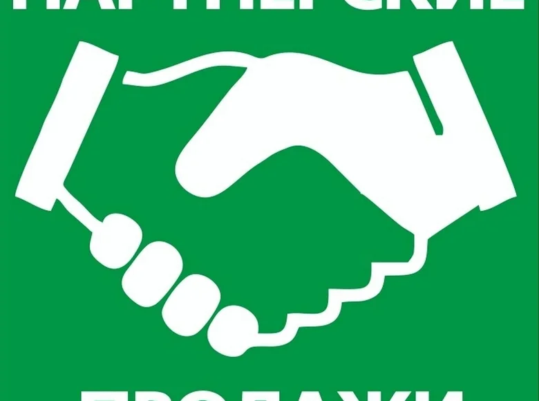 Appartement 3 chambres 68 m² Minsk, Bélarus