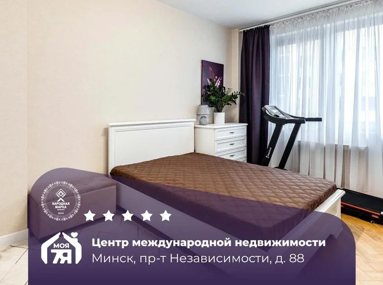 Apartamento 1 habitación 32 m² Minsk, Belarús