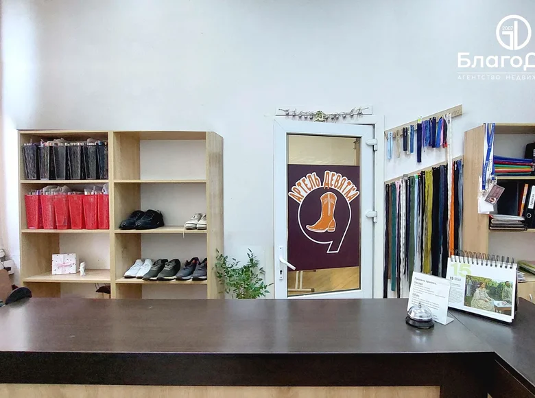 Produktion 50 m² Minsk, Belarus