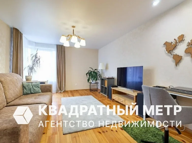Квартира 2 комнаты 63 м² Минск, Беларусь