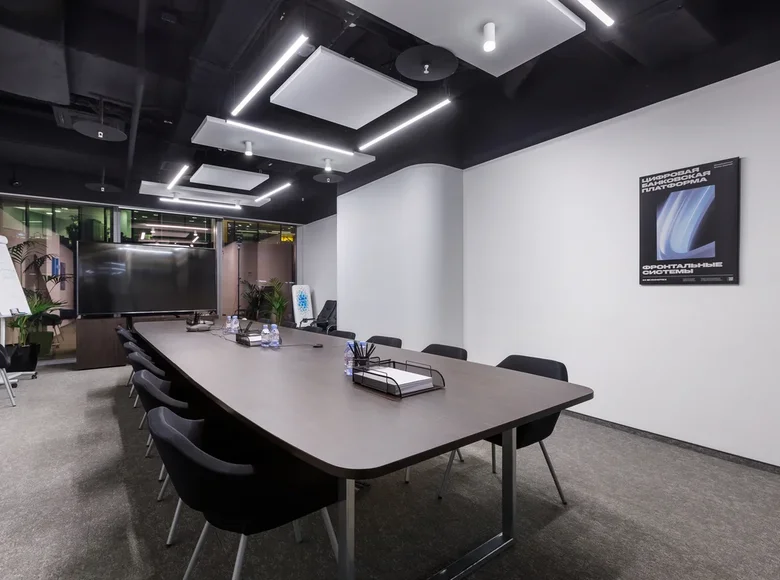 Pomieszczenie biurowe 2 138 m² Moskwa, Rosja