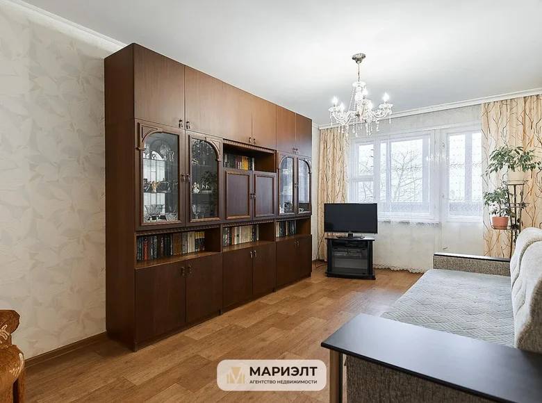 Appartement 3 chambres 64 m² Minsk, Bélarus