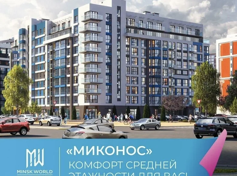 3 room apartment 66 m² Minsk, Belarus