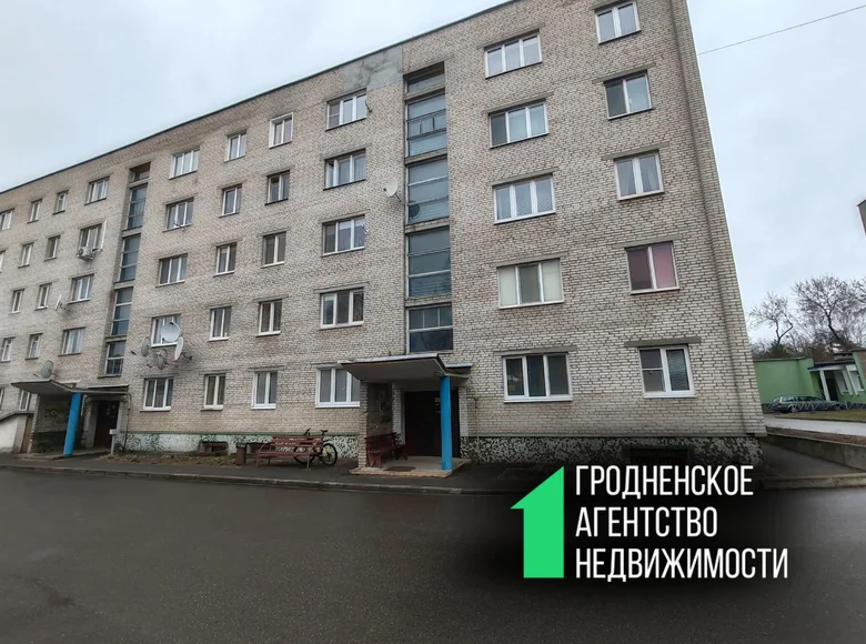 Квартира 3 комнаты 62 м² Волковыск, Беларусь