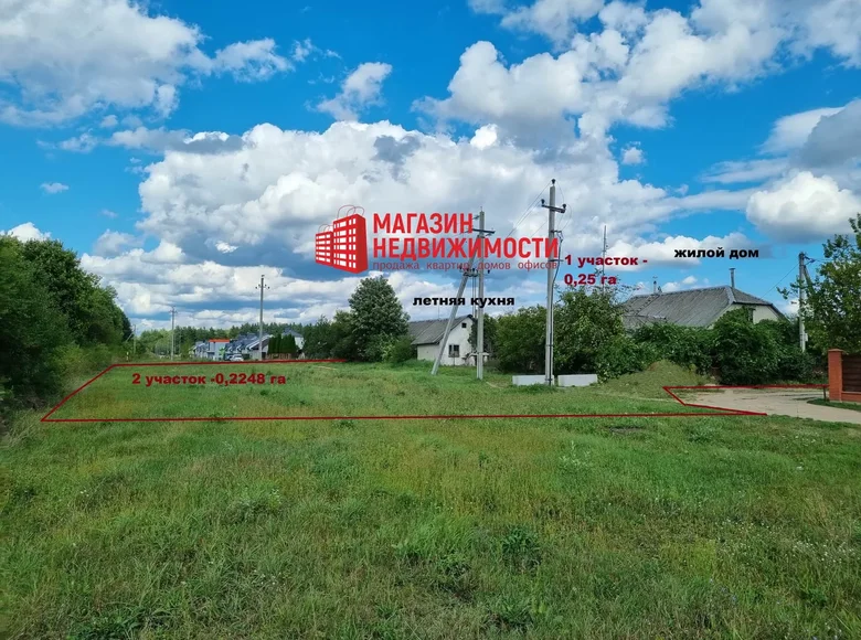 3 room house 106 m² Hrodna, Belarus