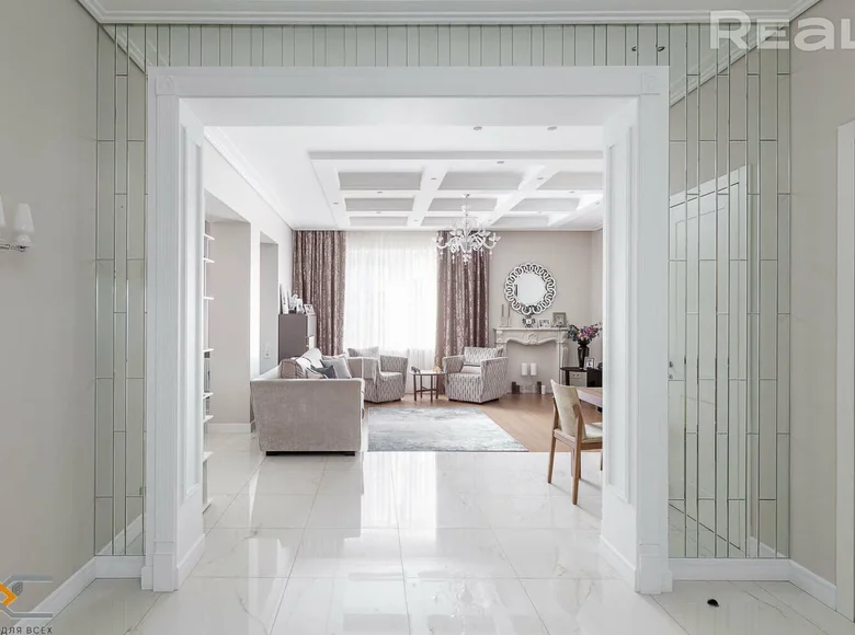 Mieszkanie 3 pokoi 121 m² Mińsk, Białoruś