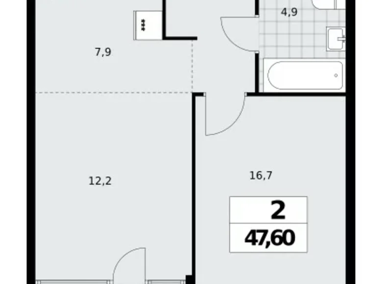 Apartamento 2 habitaciones 48 m² Moscú, Rusia