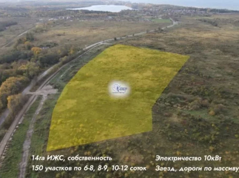 Land  Zelenogradsky District, Russia