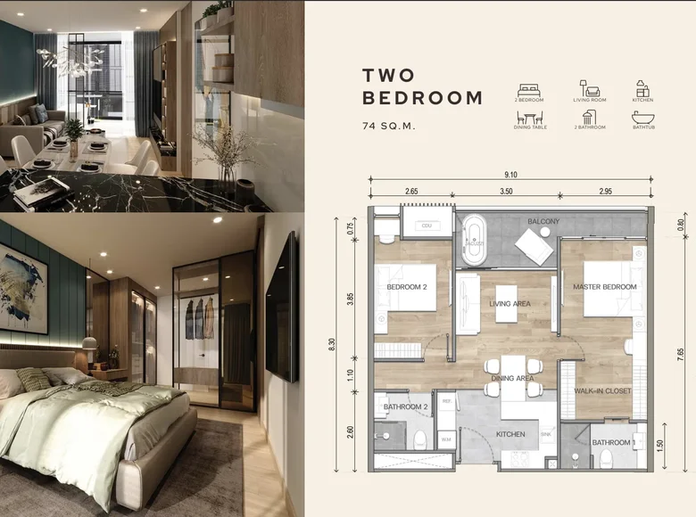 Appartement 2 chambres 74 m² Karon, Thaïlande