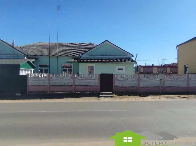 Apartamento 2 habitaciones 57 m² Lida, Belarús