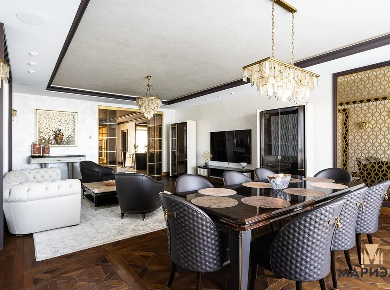 Appartement 4 chambres 243 m² Minsk, Bélarus