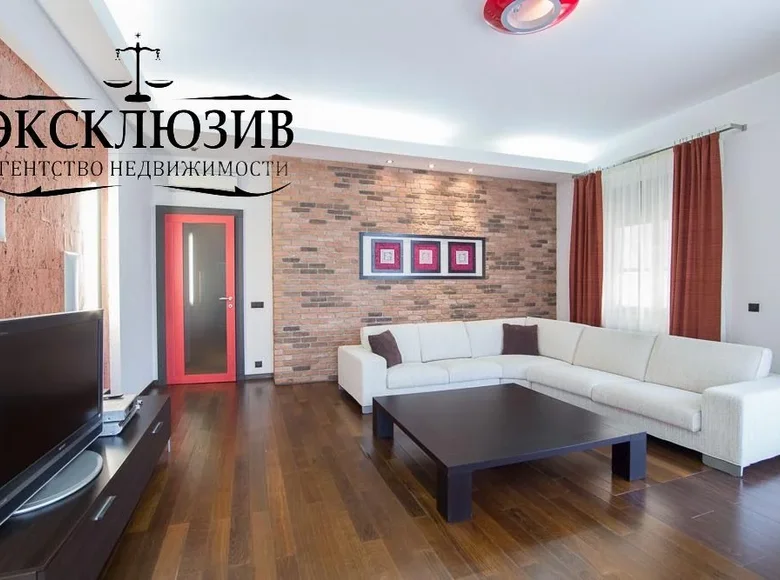 3 room apartment 141 m² in Minsk, Belarus
