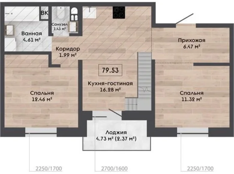 Wohnung 3 zimmer 80 m² Kalodziscanski sielski Saviet, Belarus