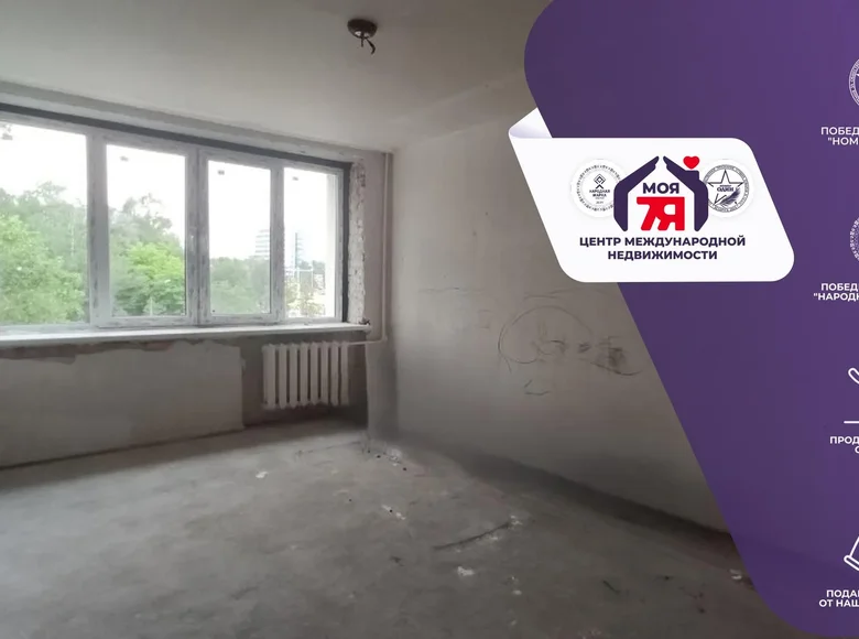 Wohnung 1 zimmer 32 m² Minsk, Belarus