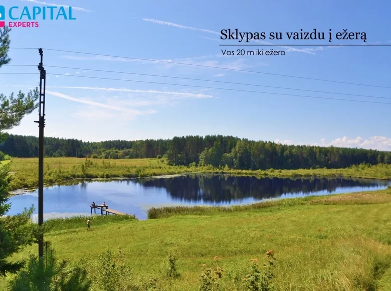 Земельные участки  Tusciauliai, Литва