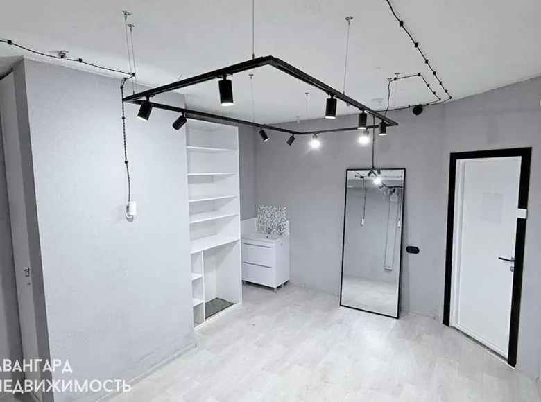 Sklep 3 pokoi 51 m² w Mińsk, Białoruś