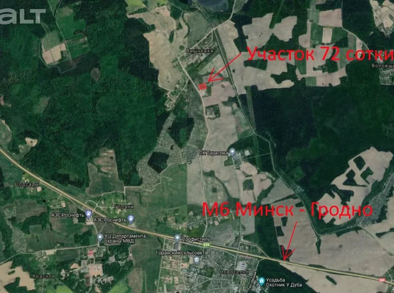 Oficina 959 m² en Navasielle, Belarús