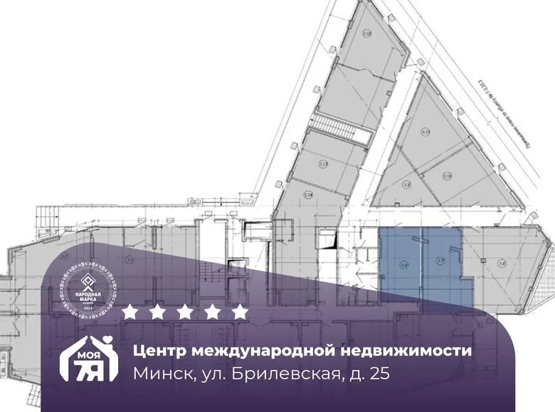 Sklep 33 m² Mińsk, Białoruś