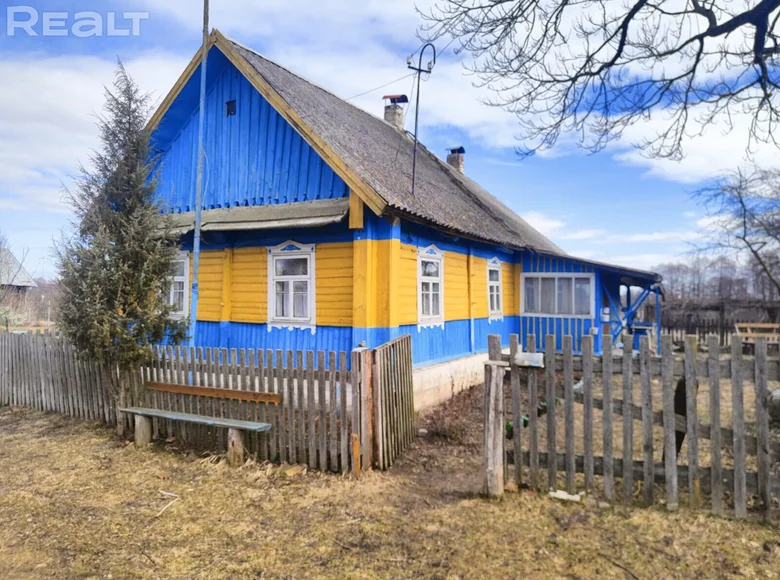 Dom 63 m² Siamionavicy, Białoruś