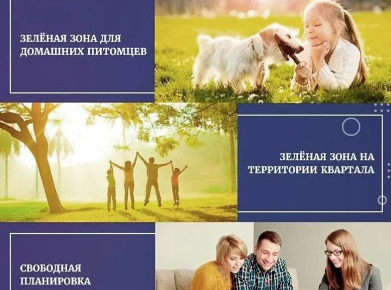 Wohnung 2 zimmer 62 m² Minsk, Belarus