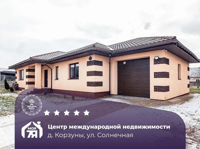 Ferienhaus 172 m² Karzuny, Belarus