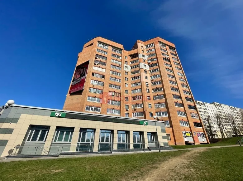 Sklep 1 pokój 46 m² w Mińsk, Białoruś