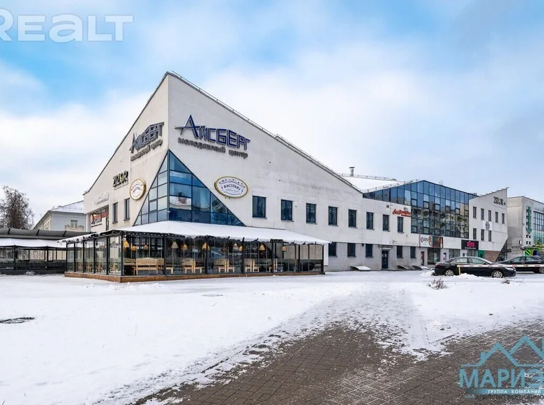 Lokale gastronomiczne 112 m² Mińsk, Białoruś