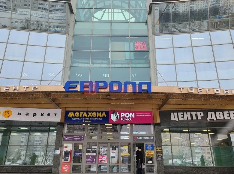 Shop 500 m² in Minsk, Belarus