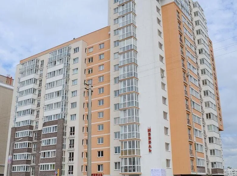 Магазин 3 комнаты 103 м² в Минске, Беларусь