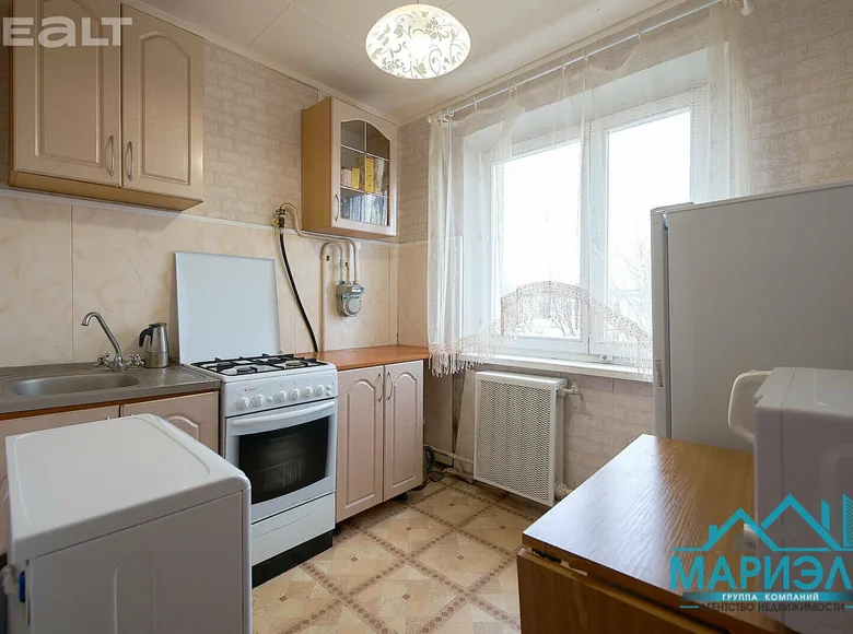 Apartamento 2 habitaciones 45 m² Minsk, Belarús