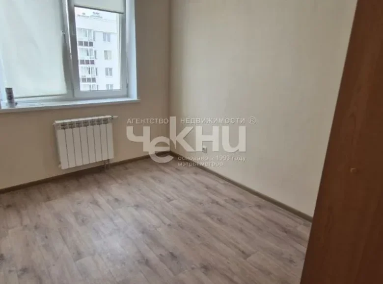 Wohnung 42 m² Novinki, Russland