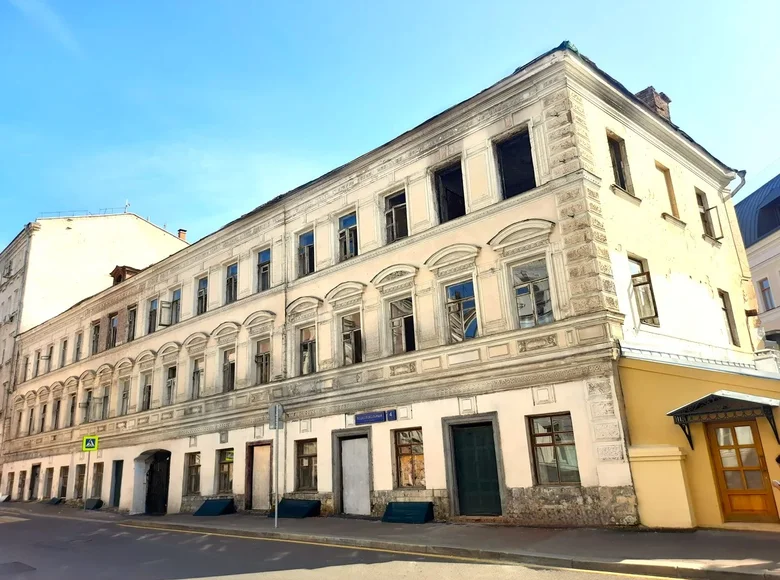 Oficina 1 755 m² en Moscú, Rusia