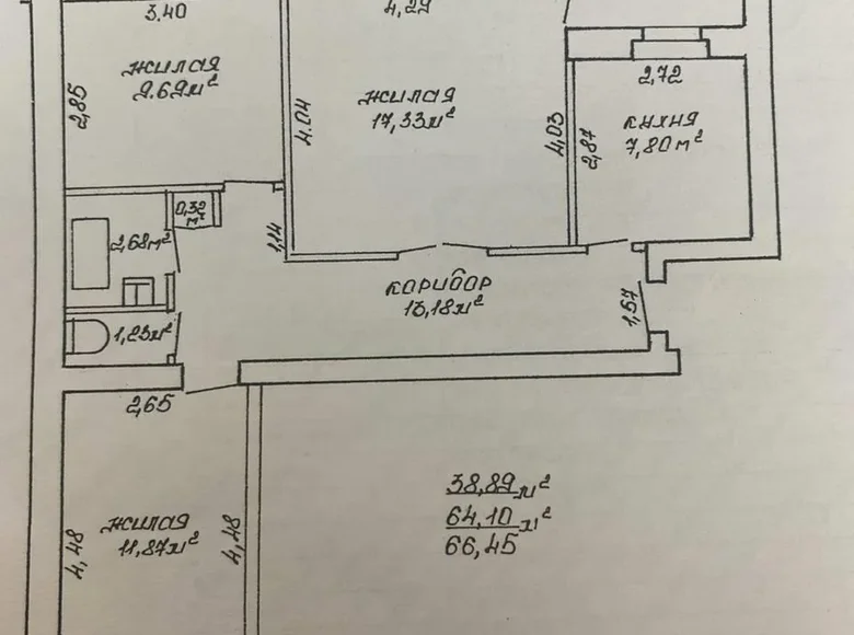 3 room apartment 64 m² Mazyr, Belarus
