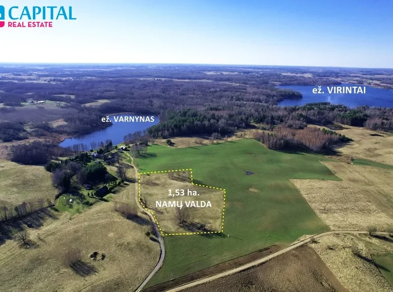 Земельные участки  Pavarnynes, Литва