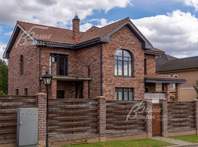 Dom 6 pokojów 290 m² Centralny Okręg Federalny, Rosja