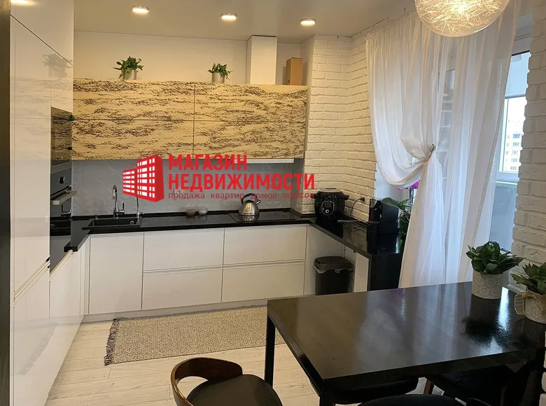 Apartamento 2 habitaciones 61 m² Grodno, Belarús