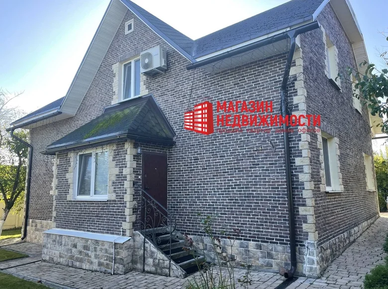 Casa 237 m² Navasiolki, Belarús