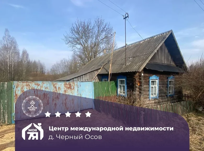 House 39 m² Miotcanski sielski Saviet, Belarus