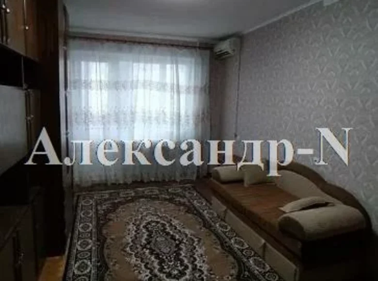 Appartement 2 chambres 50 m² Odessa, Ukraine