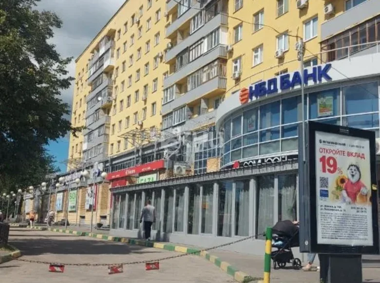 Appartement 57 m² Nijni Novgorod, Russie