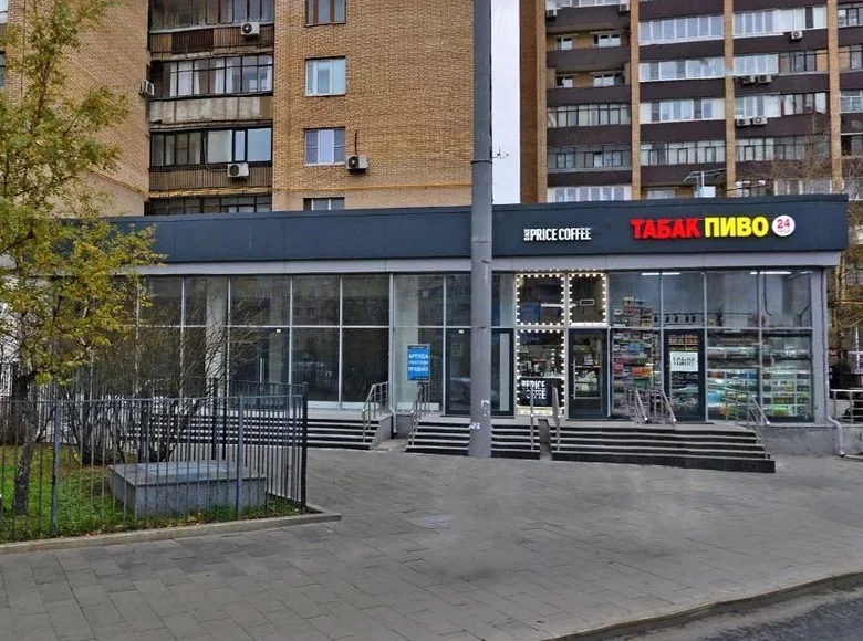 Büro 264 m² Moskau, Russland