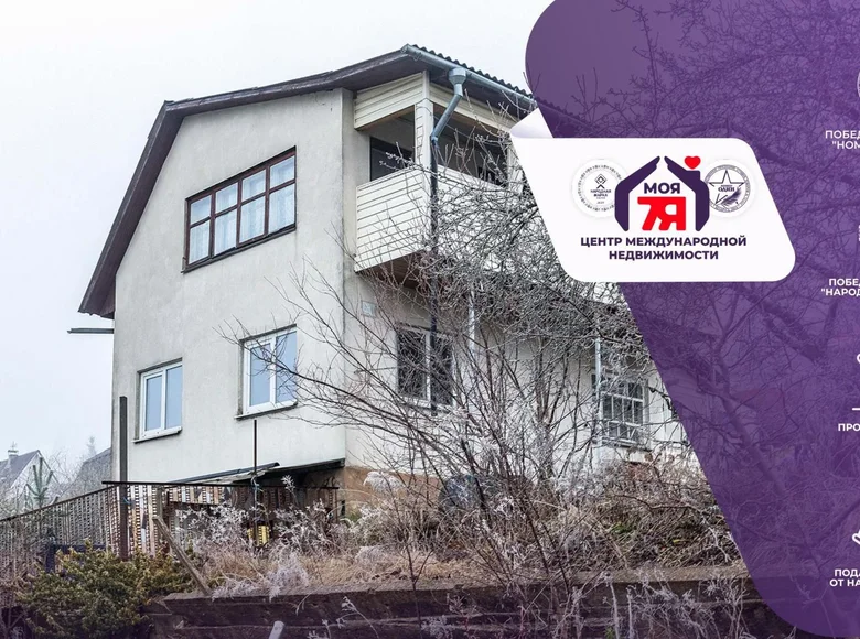 Casa 68 m² Astrosycki sielski Saviet, Belarús