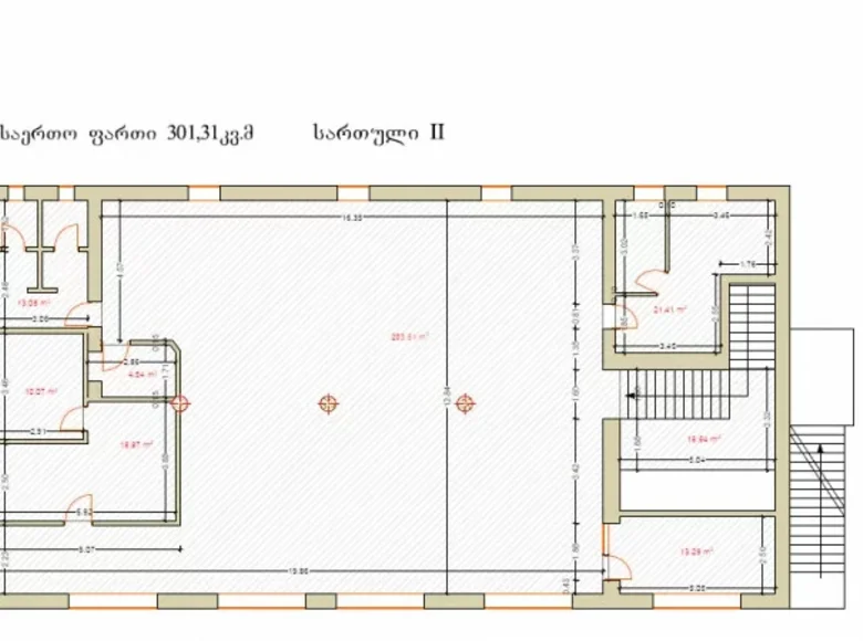 Propiedad comercial 370 m² en Tiflis, Georgia