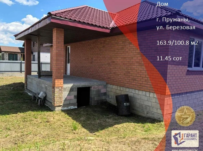 Dom 164 m² Prużana, Białoruś