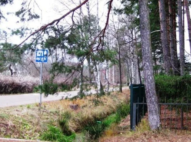 Działki  Jurmała, Łotwa