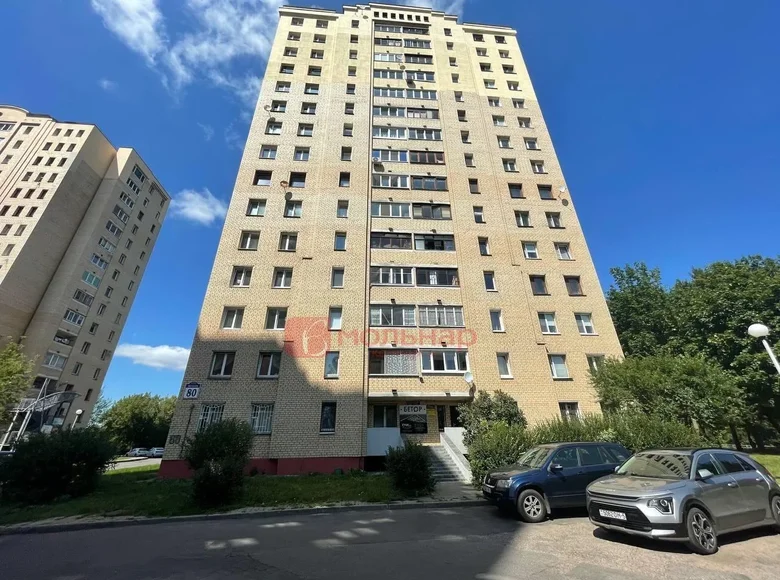 Office 27 m² in Minsk, Belarus