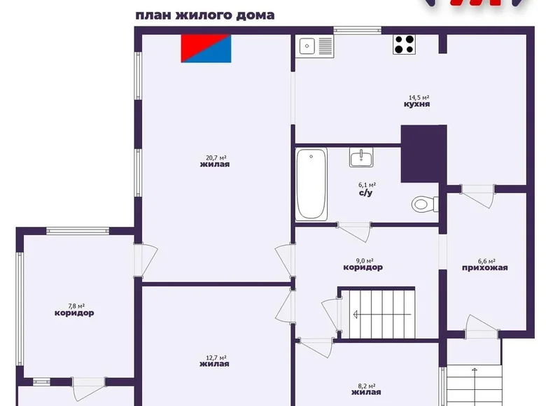 House 190 m² Mikhanavichy, Belarus