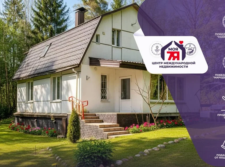 Ferienhaus 156 m² Bialarucki sielski Saviet, Belarus